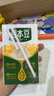 豆本豆唯甄豆奶250ml*24盒/箱2.5g植物蛋白饮料儿童营养学生早餐奶批发 实拍图
