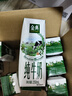 伊利【新鲜日期】金典纯牛奶整箱 250ml*16盒 3.6g乳蛋白 礼盒装 实拍图