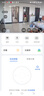 华为智选鸿蒙智选摄像头500万监控家用手机远程360度无死角带夜视全景可通话 家庭室内看护海雀3i3K 实拍图