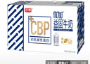 光明优加益固高钙牛奶250ml*10CBP初乳碱性蛋白学生牛奶 礼盒装 实拍图
