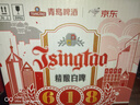 【京东定制】精酿白啤青啤五厂产618ml*6瓶*2箱礼盒装京东自营 实拍图