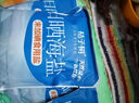 桔子树未加碘日晒海盐零添加320g天然食用盐不含抗结剂国企品质 320g*12袋（未加碘） 实拍图