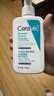 适乐肤（CeraVe）【爆痘救急】祛痘洁面236ml（男女士水杨酸温和控油祛痘去角质） 实拍图
