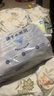好奇（Huggies）金装纸尿裤L132片(9-14kg)尿不湿【速干不易红】 实拍图