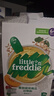 小皮（Little Freddie）有机高铁米粉番茄菠菜南瓜多谷物味160g*1盒 益生菌宝宝婴儿米糊 实拍图