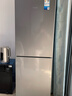 华凌美的出品180升双开门两门小户型家用租房宿舍冰箱可冷藏冷冻小巧不占地低音运行HR-189国家补贴 实拍图
