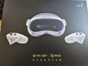 PICO 4 Ultra MR 混合现实一体机【加赠6款应用】 VR 3d眼镜头显 游戏机 非quest3 送礼 实拍图