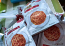 必胜客必胜优选经典意式肉酱面400g*5袋家庭装儿童早餐速食意大利面意面 实拍图