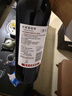 长城金樽经典甄选橡木桶解百纳干红葡萄酒750ml*6瓶整箱装热销商品 实拍图