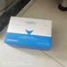 WIS海洋源力补水面膜24片补水长保湿温和润肌精华面膜精选礼物送女友 实拍图