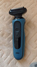 博朗朱一龙同款电动剃须刀5系Pro剃须刀礼盒款刀头往复式刮胡刀男士送老公生日礼物 男 实拍图