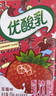 伊利优酸乳草莓味250ml*24盒 牛奶饮品 礼盒装 实拍图