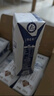 蒙牛特仑苏有机纯牛奶250mL*12盒 品质奶源 送礼盒装 电商定制 实拍图