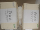洁柔抽纸 粉Face柔韧3层120抽*24包  亲肤柔软 原生木浆面巾纸 整箱 实拍图