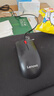 联想（Lenovo）鼠标有线鼠标 办公鼠标 联想大红点M120Pro有线鼠标 笔记本台式机鼠标 实拍图
