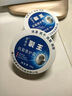 新喜乐裂王88g 裂可宁凡士林防裂皲裂护手霜脚后跟非冻疮手足冻裂干裂膏 实拍图