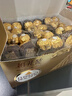 费列罗 巧克力 2粒*48条 96粒1200g 婚礼装 榛果威化 零食 糖果生日礼物 实拍图