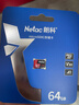 朗科（Netac）64GB TF（MicroSD）存储卡P500系列 A1 U3 V30 4K 耐用行车记录仪&监控摄像头内存卡 读速100MB/s 实拍图