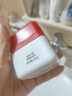 红色小象婴童特润霜50g 儿童护肤宝宝面霜润肤乳滋润擦脸霜防干皴 实拍图