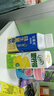 伊利优酸乳嚼柠檬轻乳果汁饮品10盒 牛奶饮品椰果果粒 220g*10盒/箱 实拍图