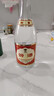 汾酒 出口玻汾 清香型白酒 53度 750ml 单瓶装 送礼宴请 实拍图