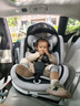 法雷曼儿童安全座椅汽车用0-12岁360度旋转婴儿宝宝车载坐躺i-Size认证 魔力灰pro【钢骨架+支撑腿】 实拍图