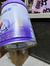 雀巢（Nestle）【加量装】超启能恩3段适度水解配方奶粉3倍DHA12-36月850g*6整箱 实拍图