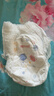 好奇（Huggies）金装拉拉裤XL96片(12-17kg)尿不湿【速干不易红】 实拍图