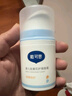 戴·可·思婴儿金盏花护理面霜 儿童补水保湿乳液 新生儿宝宝擦脸油50g*2 实拍图