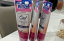 皓乐齿（Ora2）牙膏鲜桃薄荷140g*3支 亮白护龈去烟渍减轻口臭 实拍图