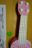 儿童玩具可弹奏尤克里里玩具仿真吉他启蒙益智乐器音乐玩具 【随机1条】26厘米尤克里里 实拍图