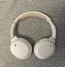 漫步者（EDIFIER）W820NB经典版 头戴蓝牙主动降噪耳机 金标认证 手机电脑笔记本耳机 云岩白 实拍图