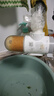 米家龙头净水器2水龙头过滤器家用自来水滤水器前置过滤器三出水可清洗滤芯 一机四芯 实拍图