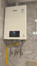 林内零冷水燃气热水器RUS-R16E51G-CB/R20E51G/R24E51G即开即热增压APP智能家用恒温实体店同款 20L 【零冷水】RUS-R20E51G-CB带增压 天然气 实拍图