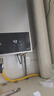 万和燃气热水器水气双调ECO节能省气智能健康净浴以旧换新365T-1升级款A3 PRO 13L 【恒温升级】一厨一卫天然气 爆款金榜【365T-1】&【A3PRO】 实拍图