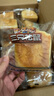 三只松鼠无蔗糖水牛乳千层吐司1.05kg 高钙早餐面包手撕代餐饱腹零食点心 实拍图
