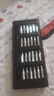 手工工具套装实验DIY多功能精密32合一24合一皮包款12合一螺丝刀起子手机电脑笔记本维修 工具盒25合一（塑料杆）颜色随机 实拍图