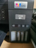 爱普生（EPSON）L4268墨仓式彩色无线多功能一体机家用/办公 AI学习打印机（打印复印扫描 wifi 自动双面 液晶屏） 实拍图