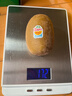 佳沛（zespri）新西兰阳光金奇异果 8个装 特大果单果重约122-146g 水果猕猴桃 实拍图