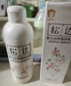 松达爽身露宝宝桃子水婴儿山茶油冰爽露液体爽身粉爽肤水200ml 实拍图