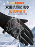 李宁骑行手套冬季保暖防风寒骑自行车皮户外运动触屏训练手套全指 实拍图