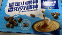 麦斯威尔（Maxwell House）经典原味速溶咖啡粉13g*30条 三合一冲饮 0反式脂肪酸 固体饮料 实拍图
