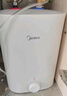 美的（Midea）7.6升储水式小厨宝台下电热水器家用45升一级能效京东自营2000W厨房热水宝国家补贴F7.6-20CB5(ES) 实拍图