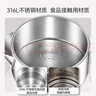苏泊尔（SUPOR）电水壶 烧水壶一键保温  2.5L家庭大容量吨吨壶 316L不锈钢无缝内胆 电热水壶 SW-25T02P 实拍图