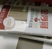 金沙河 面条挂面西北风味荞麦挂面杂粮粗粮挂面 荞麦面1kg*3袋 实拍图