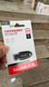 闪迪（SanDisk）64GB USB3.2 U盘 CZ550黑色 读速100MB/s 安全加密 数据恢复 学习办公电脑车载 高速大容量优盘 实拍图