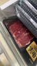 鲜京采&Coles  澳洲谷饲原切4拼肥牛肉片组合2斤 烤肉火锅食材 源头直发 实拍图
