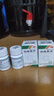 谷维素片+维生素b1 100片安神改善睡眠严重失眠药重度失眠快速入睡失眠多梦睡眠质量差 3盒谷维素+3盒维生素b1 实拍图
