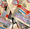暖宝宝小林制药暖贴32片自发热防寒保暖贴全身贴神器 独家新日期放心囤 实拍图