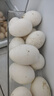 百世富泽（BAISHIFUZE）【百世富泽】黄河滩大鹅蛋新鲜正宗土鹅蛋农家自养孕妇超大鹅蛋 12枚130-150克 实拍图